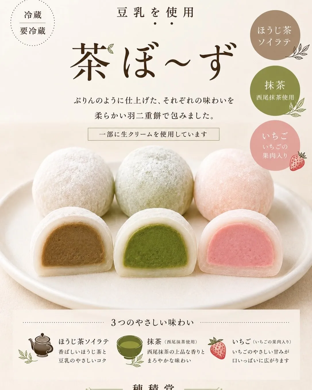 こんにちは